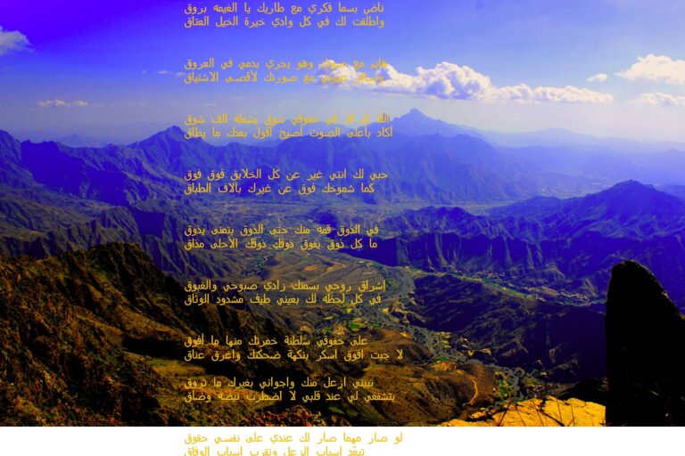 جديد